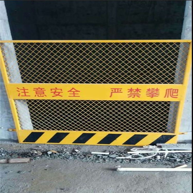 鋼板網(wǎng)井口防護門@樓房專用電梯井口防護門@湖北井口防護網(wǎng)生產(chǎn)廠家