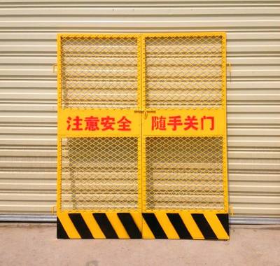 建筑工地升降貨梯防護門